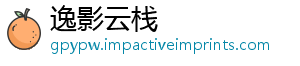 逸影云栈
